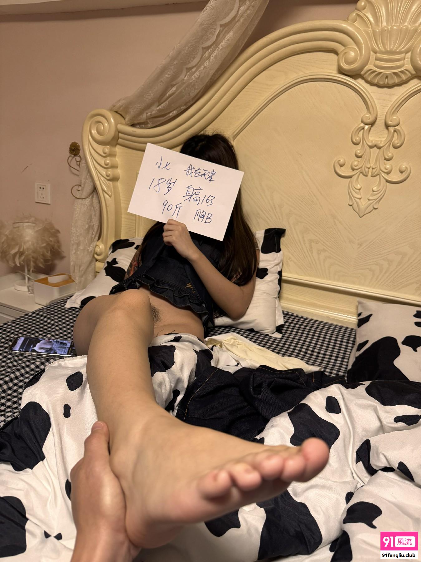 私影工作的18岁萌妹